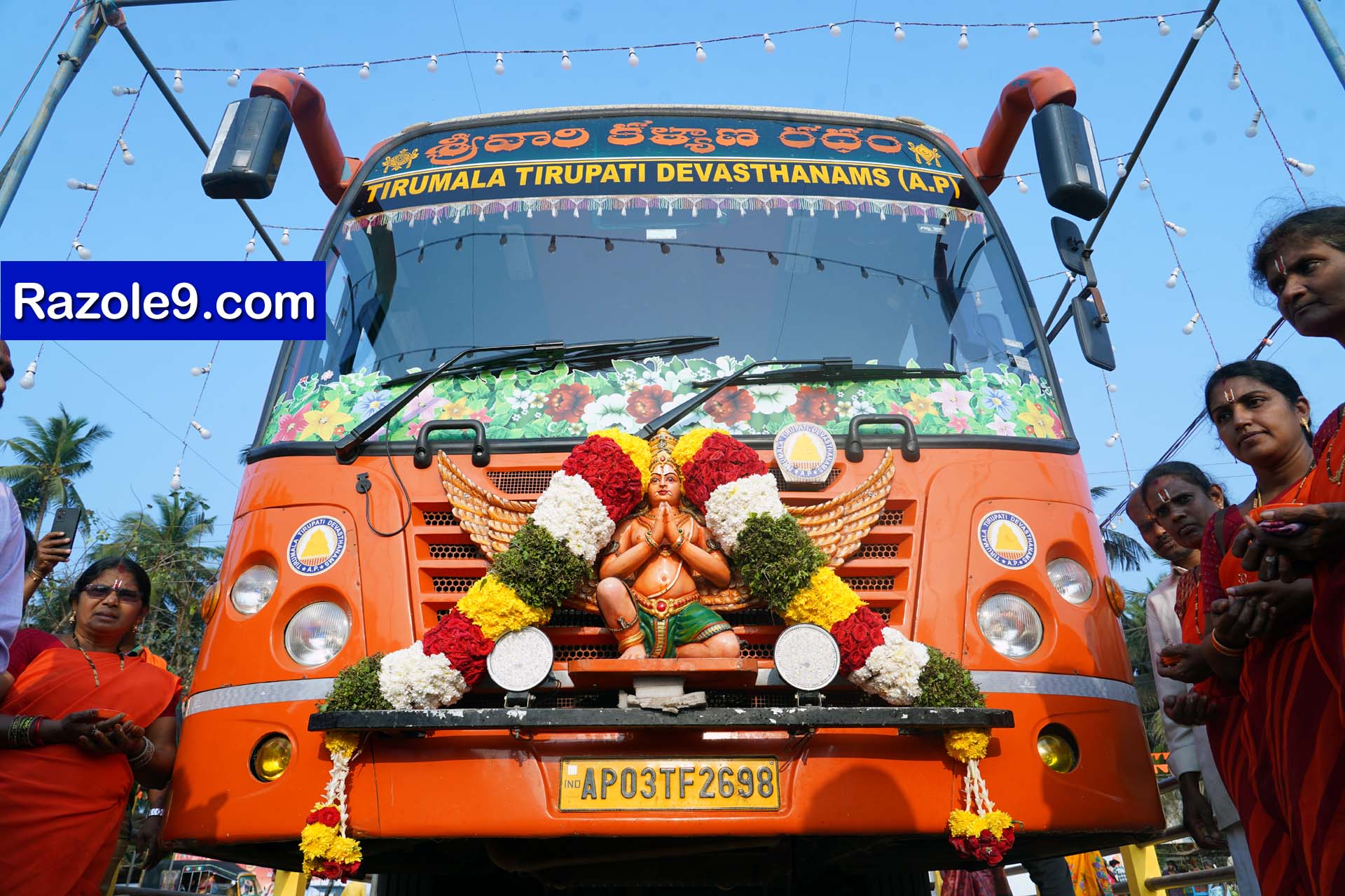 Srinivasa Kalyanam - vegivaaripalem - 2026